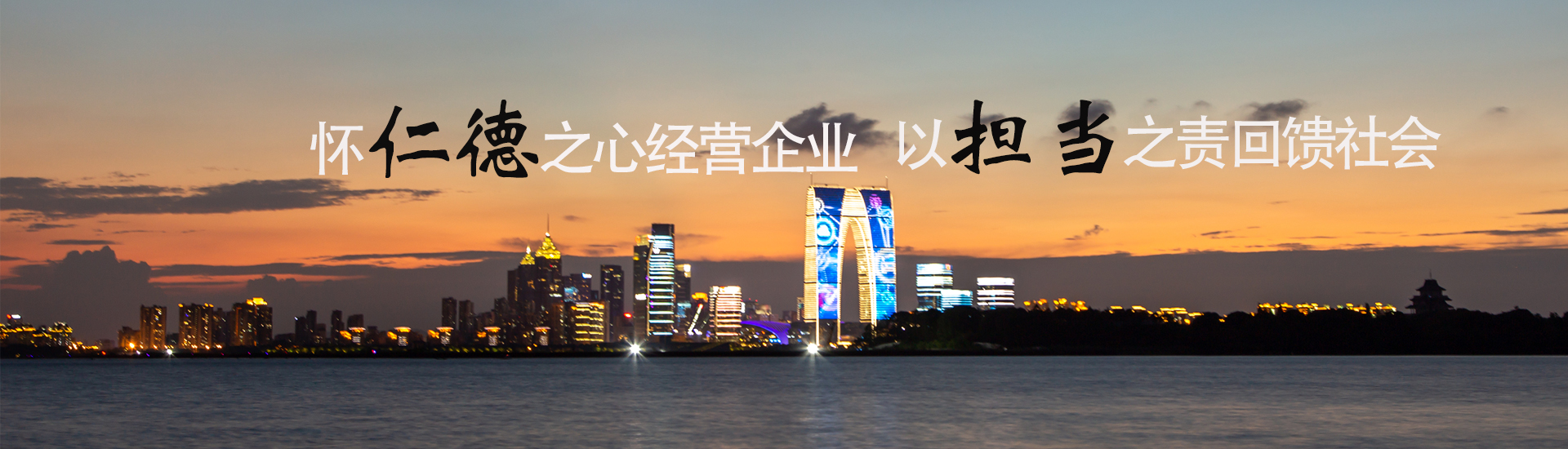 全部产品图